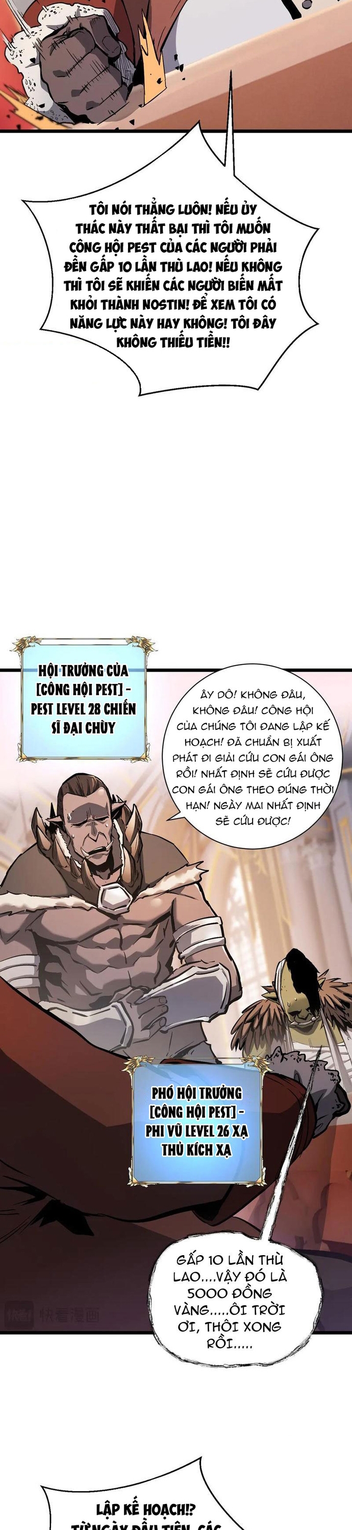 Chương 32 - Trang 6