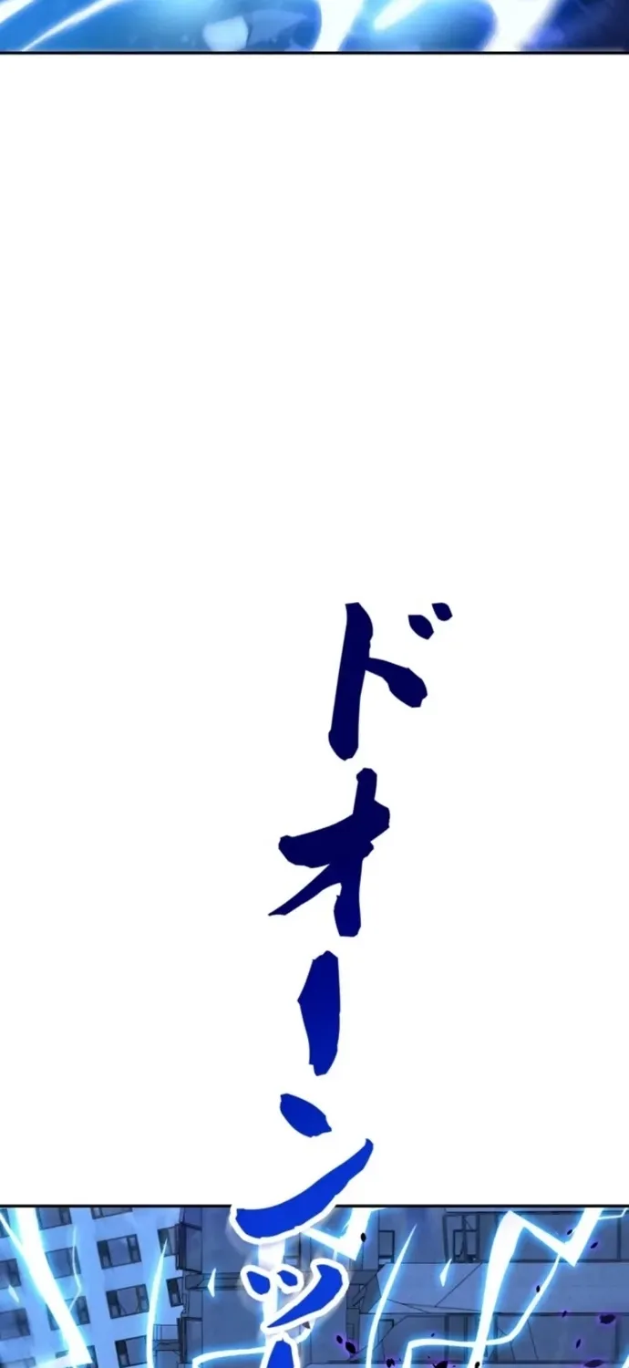 Chương 55 - Trang 15
