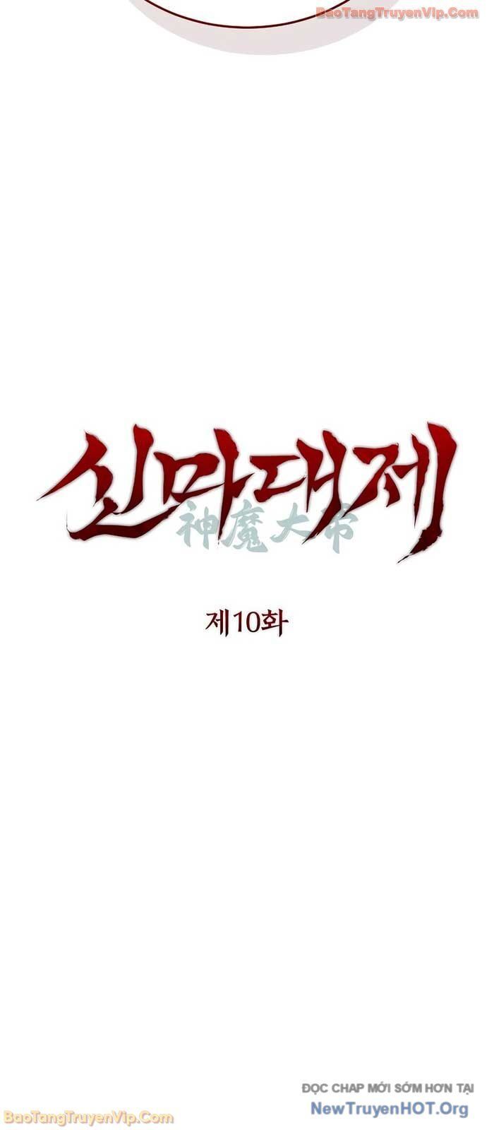 Chương 10 - Trang 15