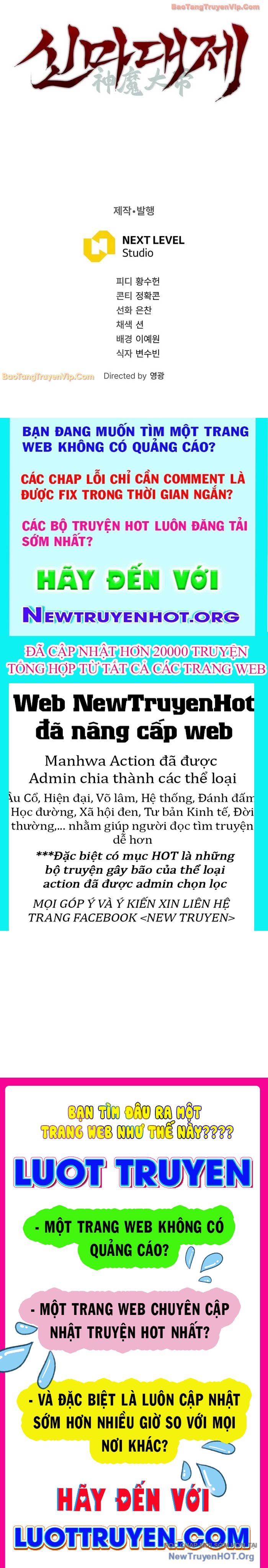 Chương 17 - Trang 123