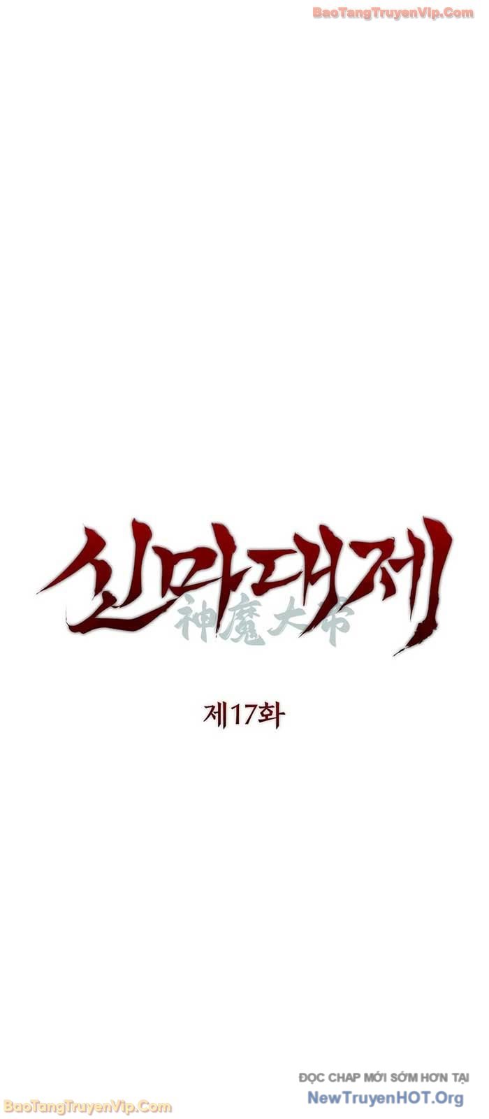 Chương 17 - Trang 55