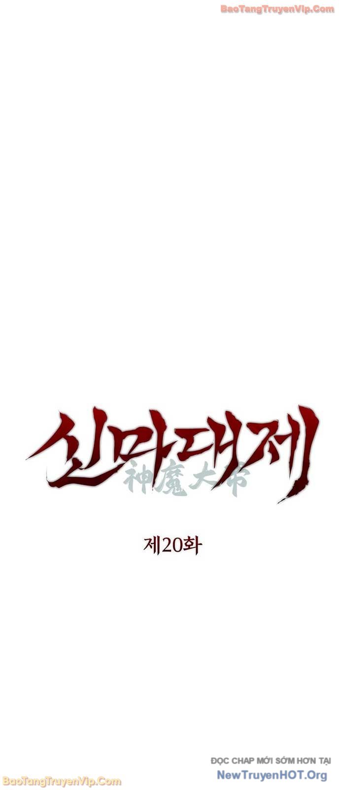 Chương 20 - Trang 5