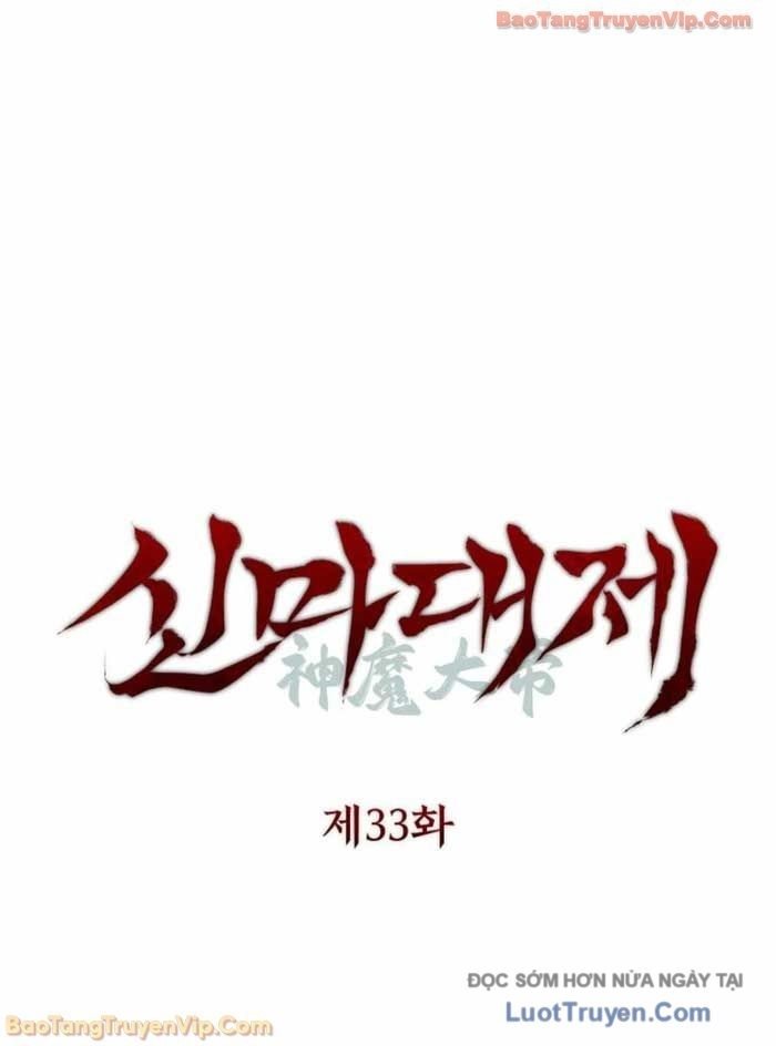 Chương 33 - Trang 15