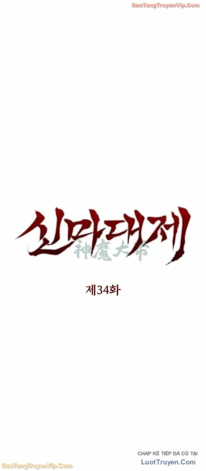 Chương 34 - Trang 11