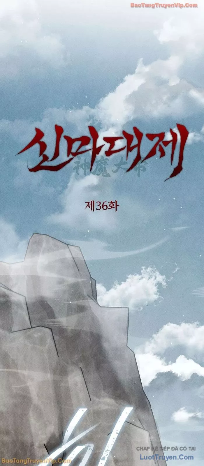 Chương 36 - Trang 41