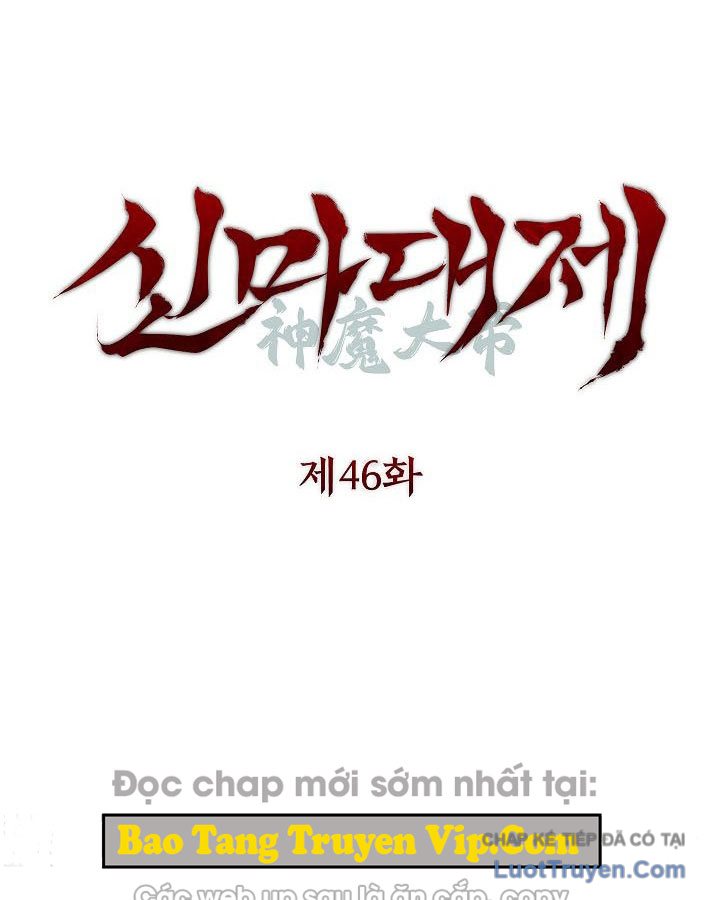 Chương 46 - Trang 1