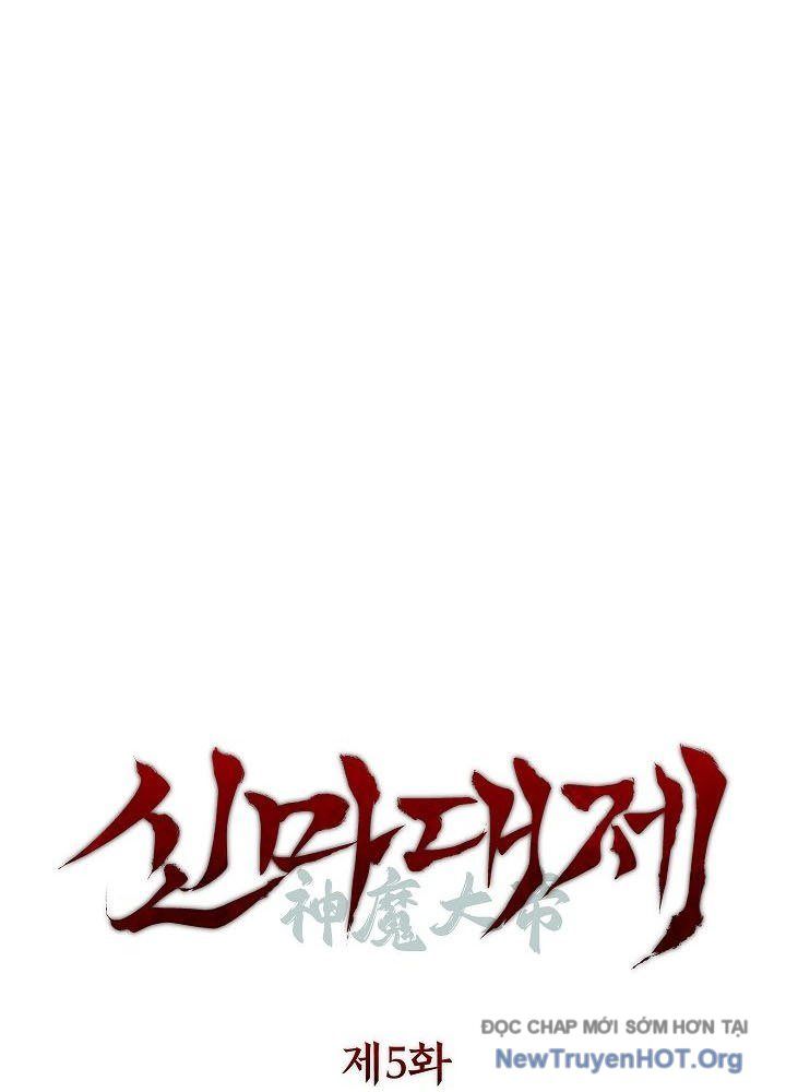 Chương 5 - Trang 14