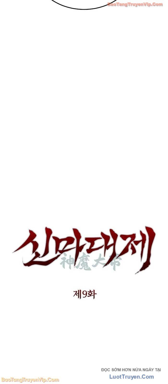 Chương 9 - Trang 8