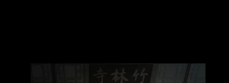 Chương 2 - Trang 230