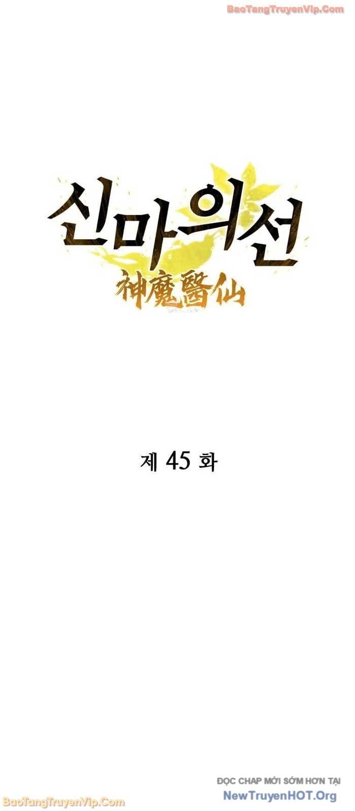 Chương 45 - Trang 8