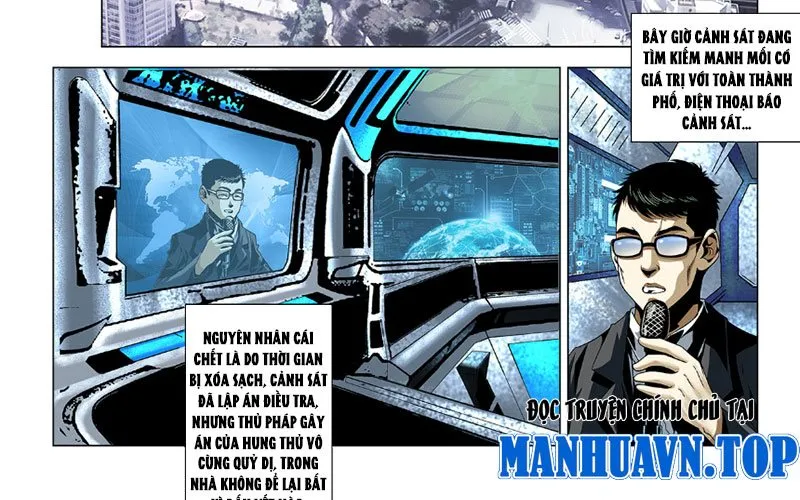 Trang 8