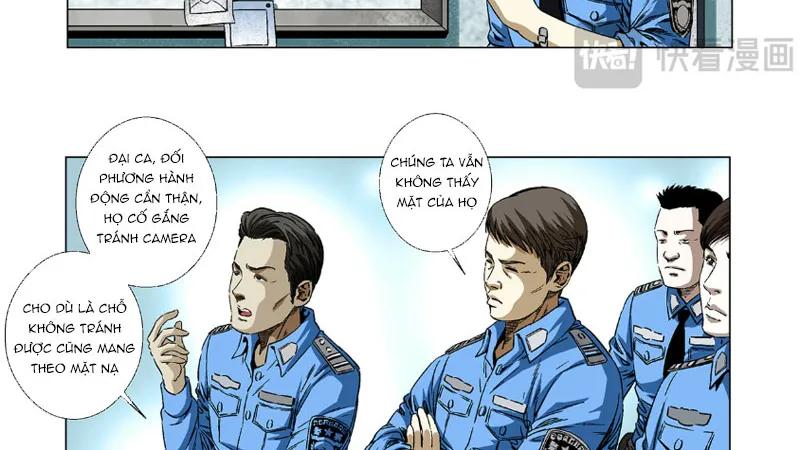 Trang 47