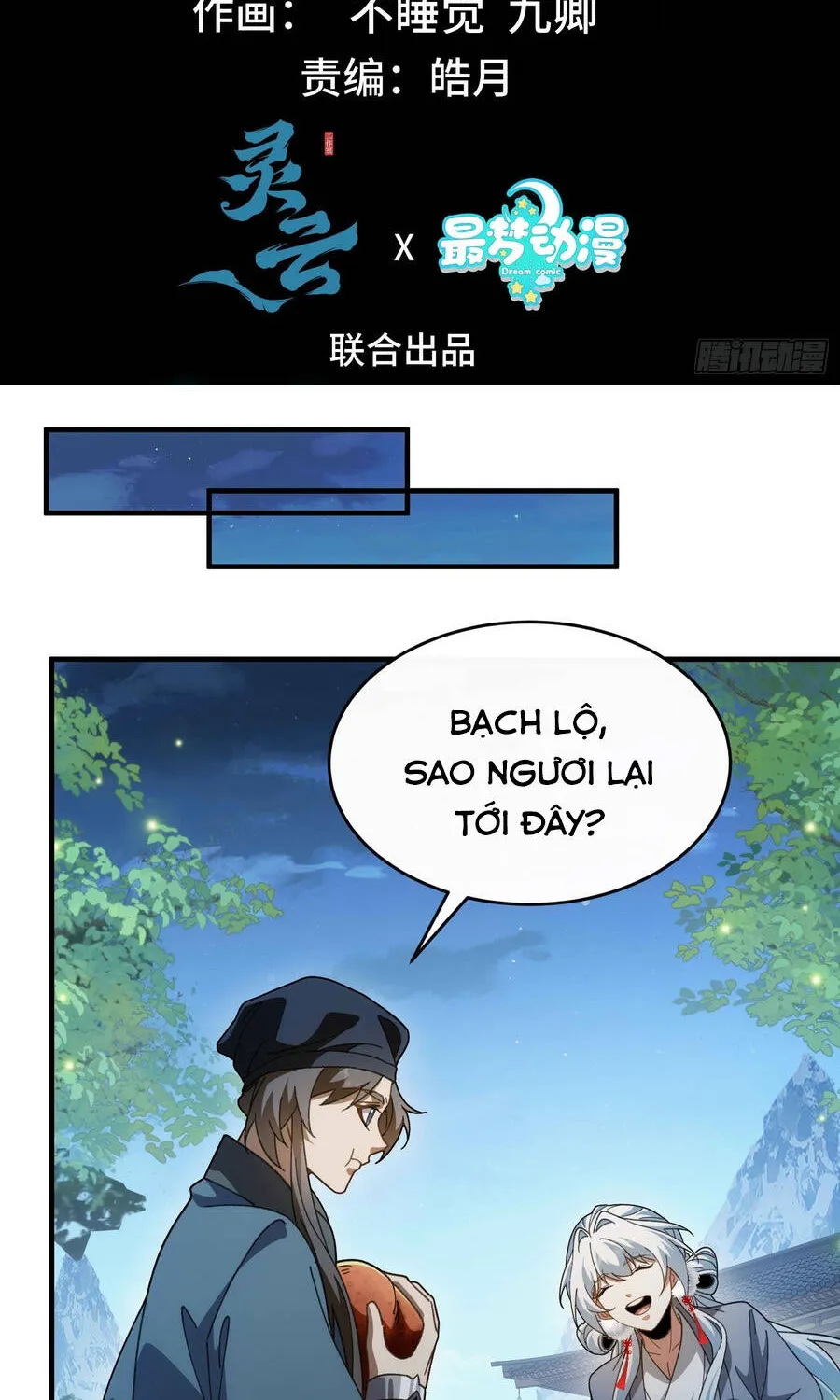 Trang 3