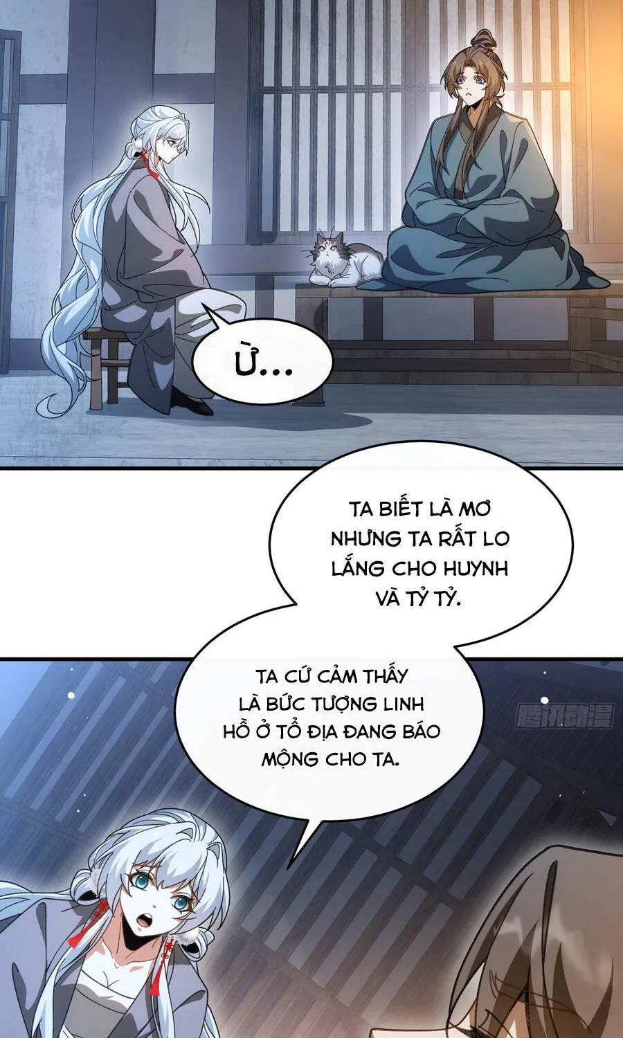 Trang 20