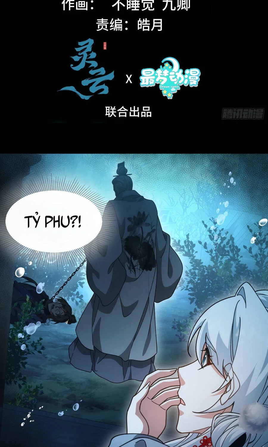 Trang 3