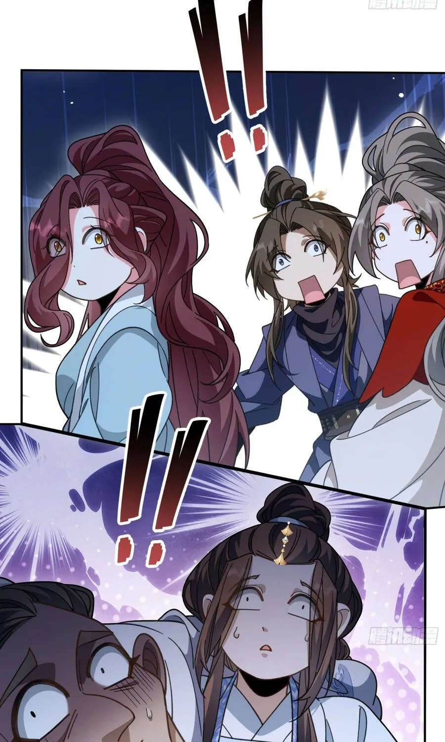 Trang 23