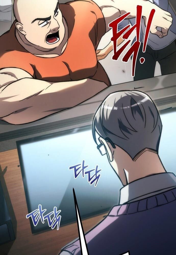 Thần Thịnh Vượng - Chap 1 - Trang 103