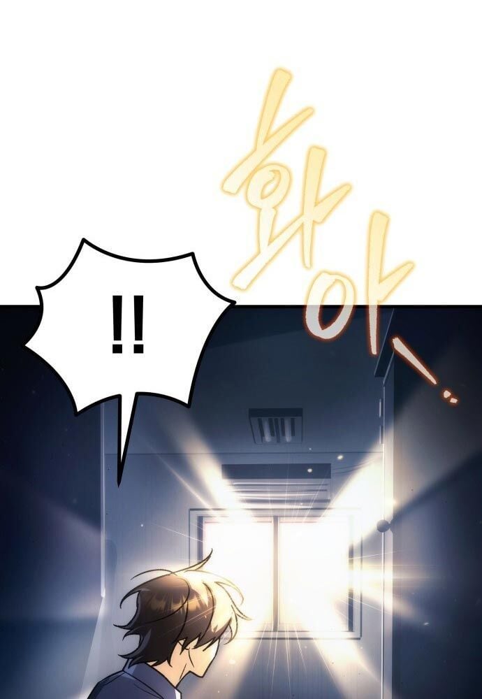 Thần Thịnh Vượng - Chap 1 - Trang 133