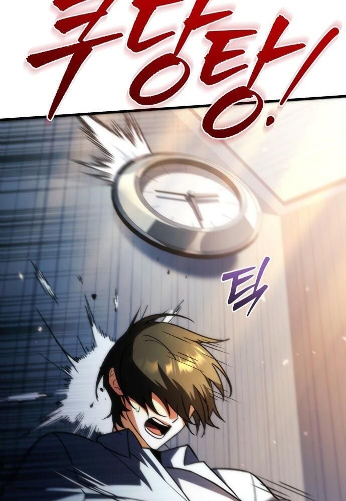 Thần Thịnh Vượng - Chap 1 - Trang 143