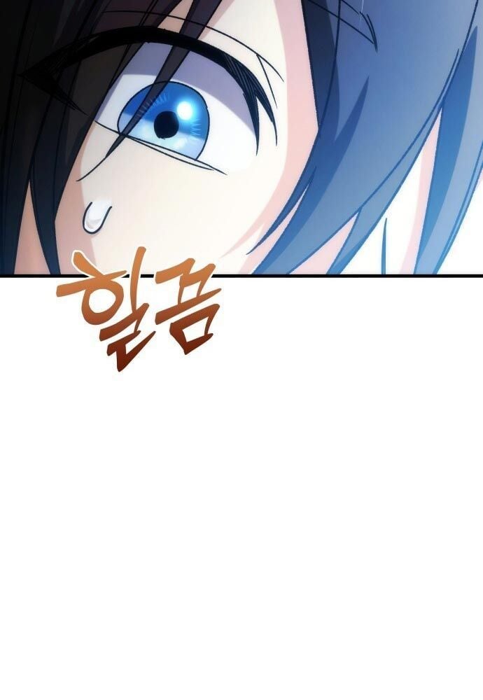 Thần Thịnh Vượng - Chap 1 - Trang 185