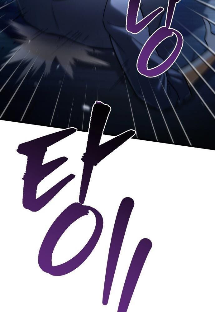 Thần Thịnh Vượng - Chap 1 - Trang 188