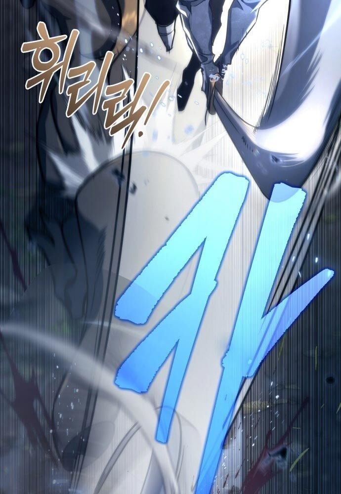 Thần Thịnh Vượng - Chap 1 - Trang 21