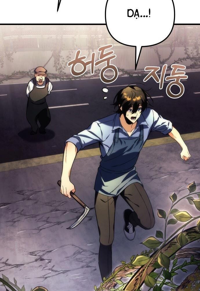 Thần Thịnh Vượng - Chap 1 - Trang 43