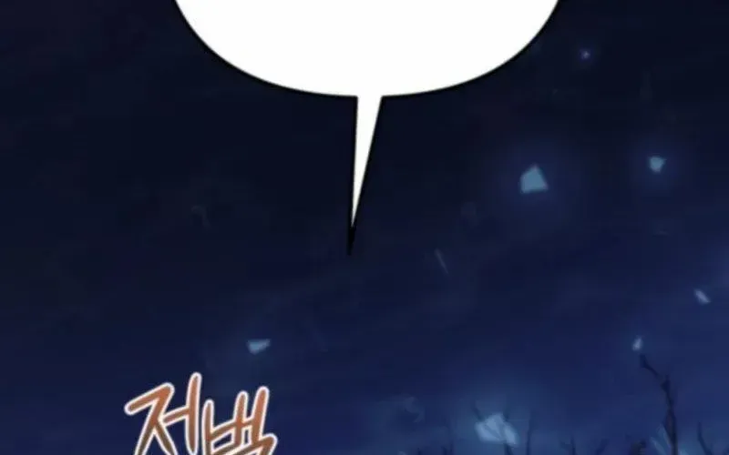 Thần Thịnh Vượng - Chap 11 - Trang 161