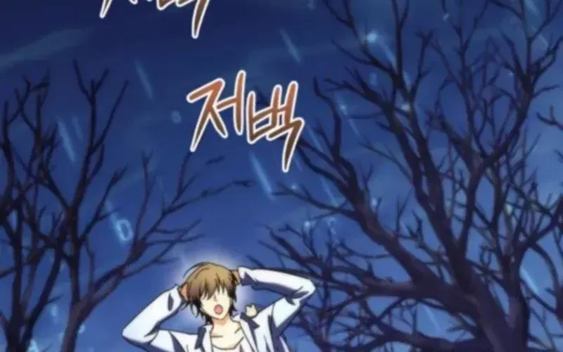 Thần Thịnh Vượng - Chap 11 - Trang 162
