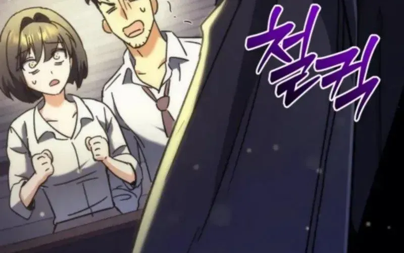 Thần Thịnh Vượng - Chap 11 - Trang 90