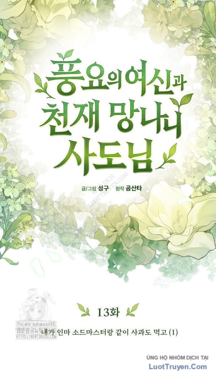 Thần Thịnh Vượng - Chap 13 - Trang 58