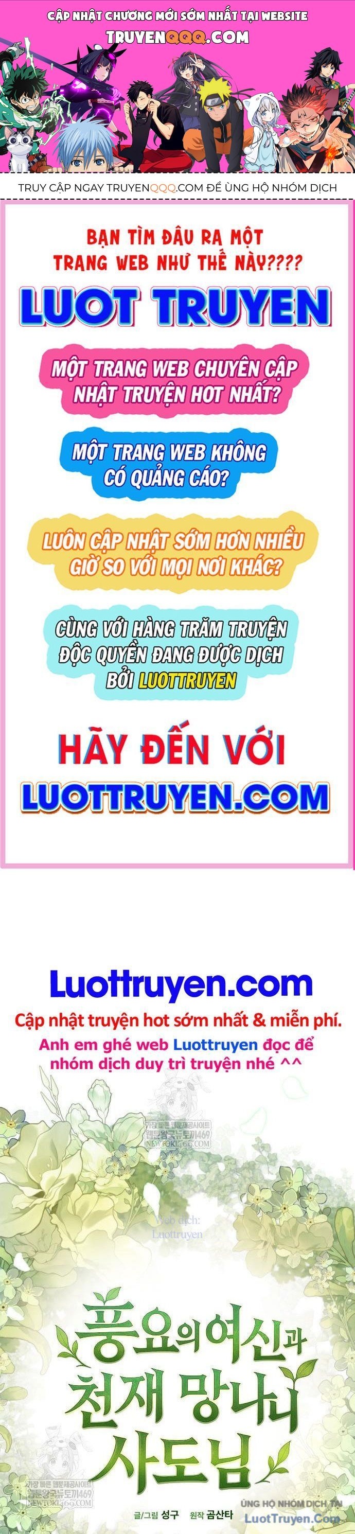 Thần Thịnh Vượng - Chap 17 - Trang 1