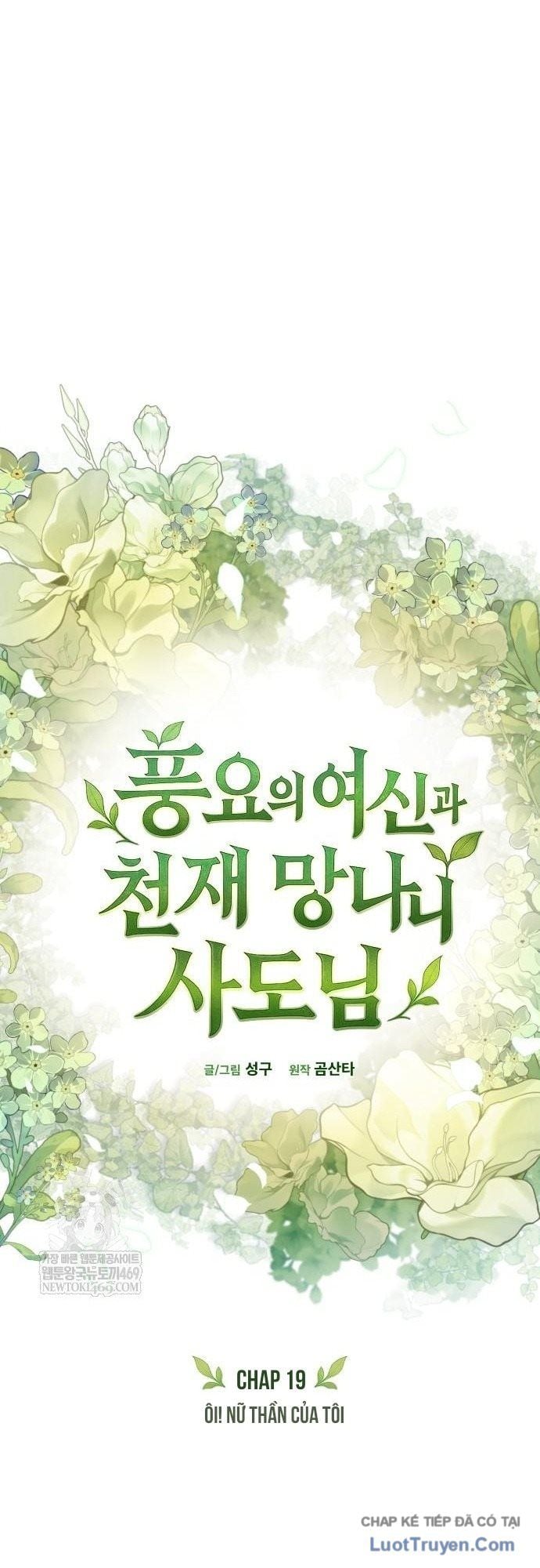 Thần Thịnh Vượng - Chap 19 - Trang 35