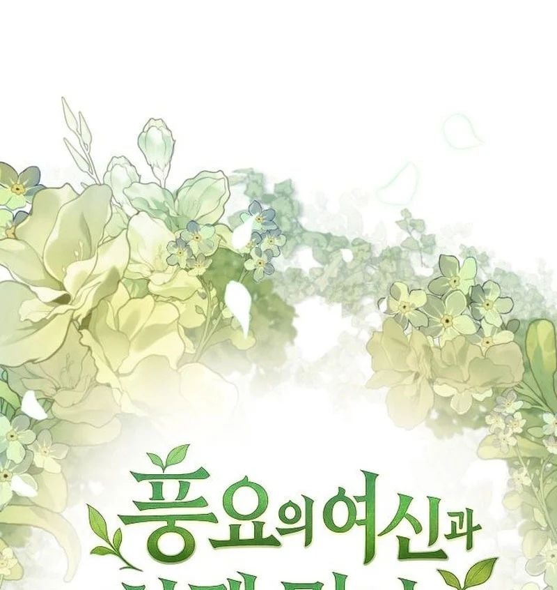 Thần Thịnh Vượng - Chap 20 - Trang 61
