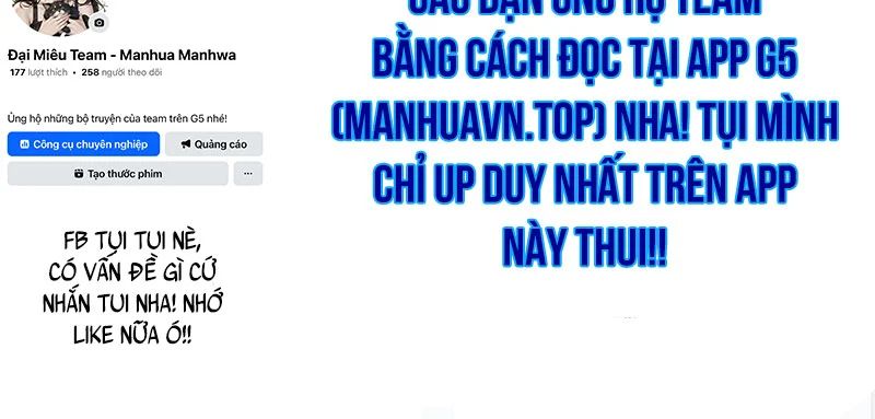 Thần Thịnh Vượng - Chap 21 - Trang 242