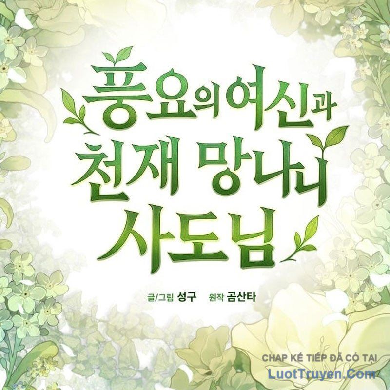 Thần Thịnh Vượng - Chap 21 - Trang 69