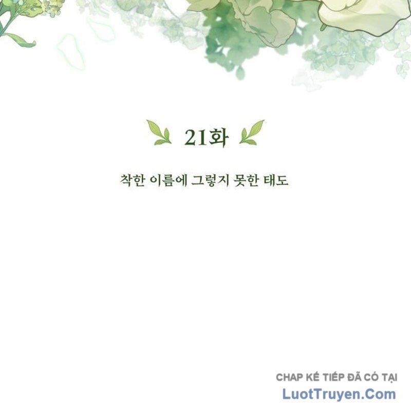 Thần Thịnh Vượng - Chap 21 - Trang 70