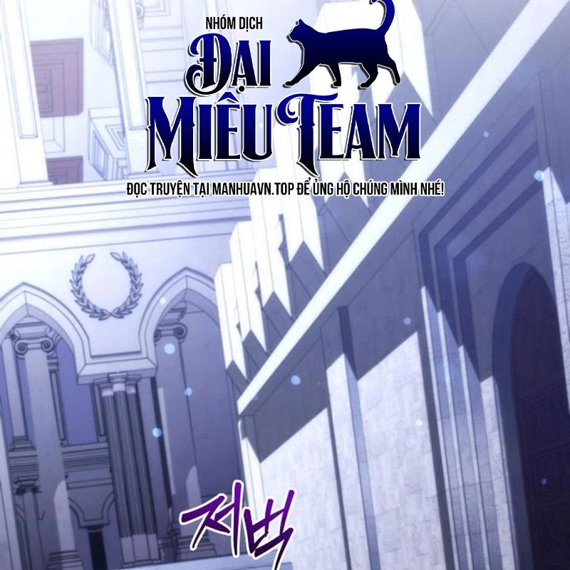 Thần Thịnh Vượng - Chap 21 - Trang 73