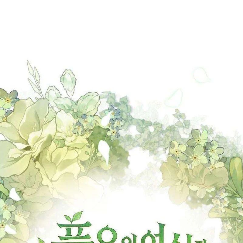 Thần Thịnh Vượng - Chap 22 - Trang 133