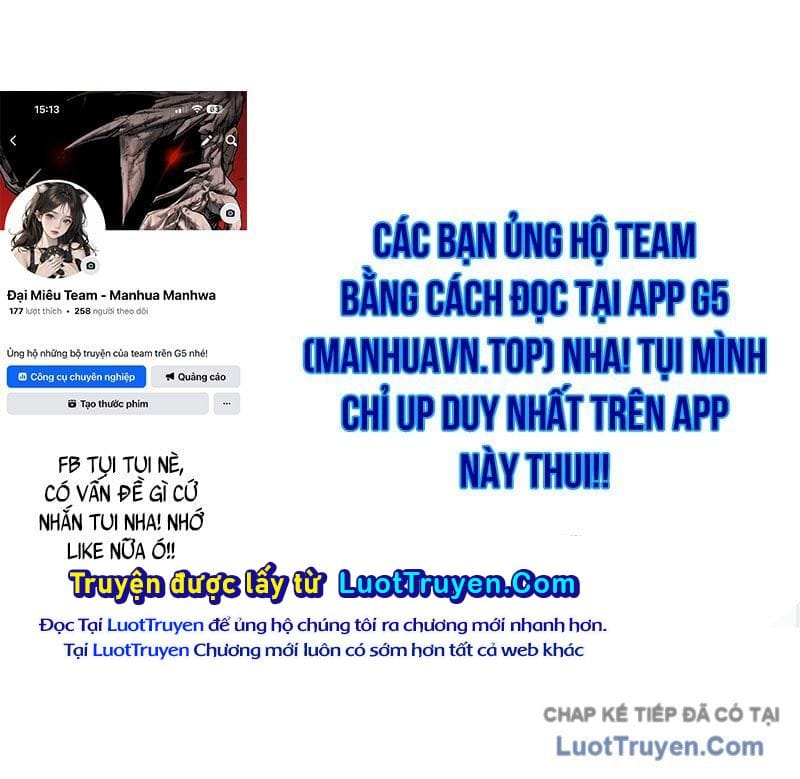 Thần Thịnh Vượng - Chap 23 - Trang 233