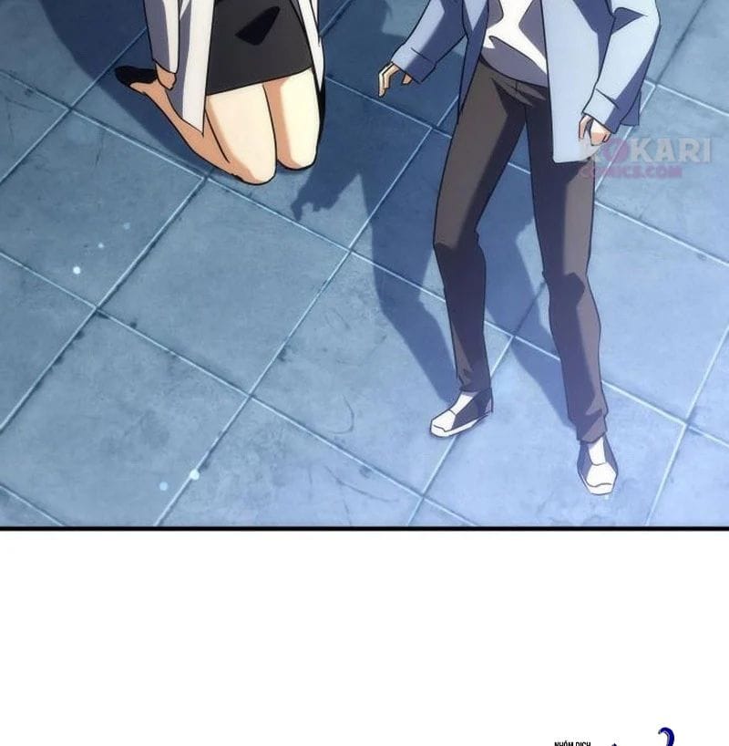 Thần Thịnh Vượng - Chap 23 - Trang 58