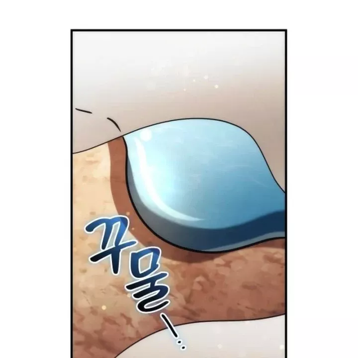 Thần Thịnh Vượng - Chap 24 - Trang 244