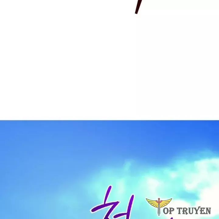 Thần Thịnh Vượng - Chap 24 - Trang 5