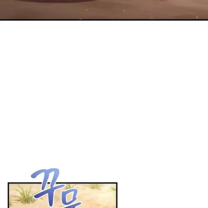 Thần Thịnh Vượng - Chap 25 - Trang 120