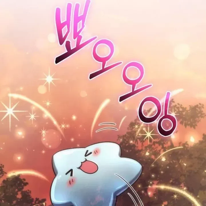 Thần Thịnh Vượng - Chap 25 - Trang 131