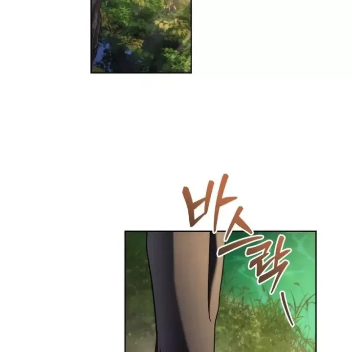 Thần Thịnh Vượng - Chap 25 - Trang 141