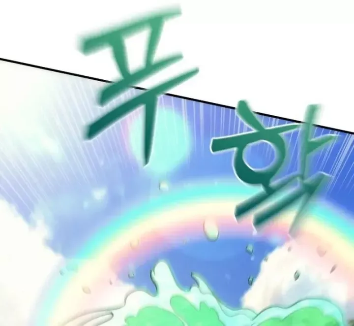 Thần Thịnh Vượng - Chap 25 - Trang 172