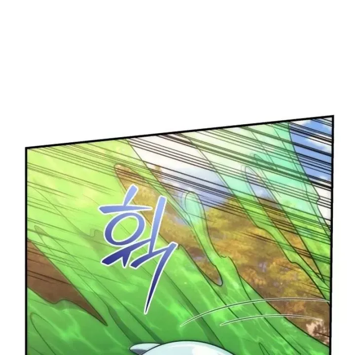 Thần Thịnh Vượng - Chap 25 - Trang 183