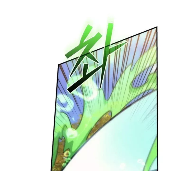 Thần Thịnh Vượng - Chap 25 - Trang 191