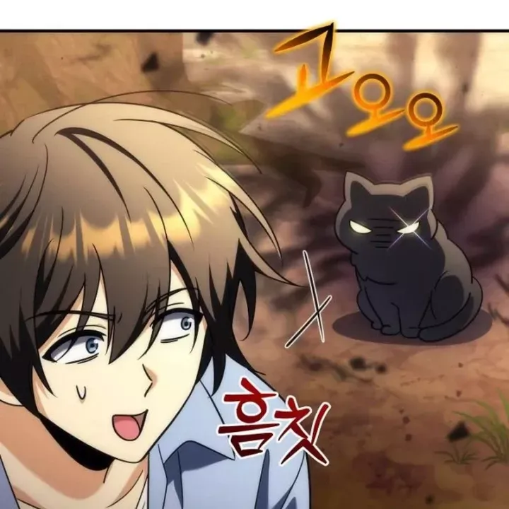 Thần Thịnh Vượng - Chap 25 - Trang 203